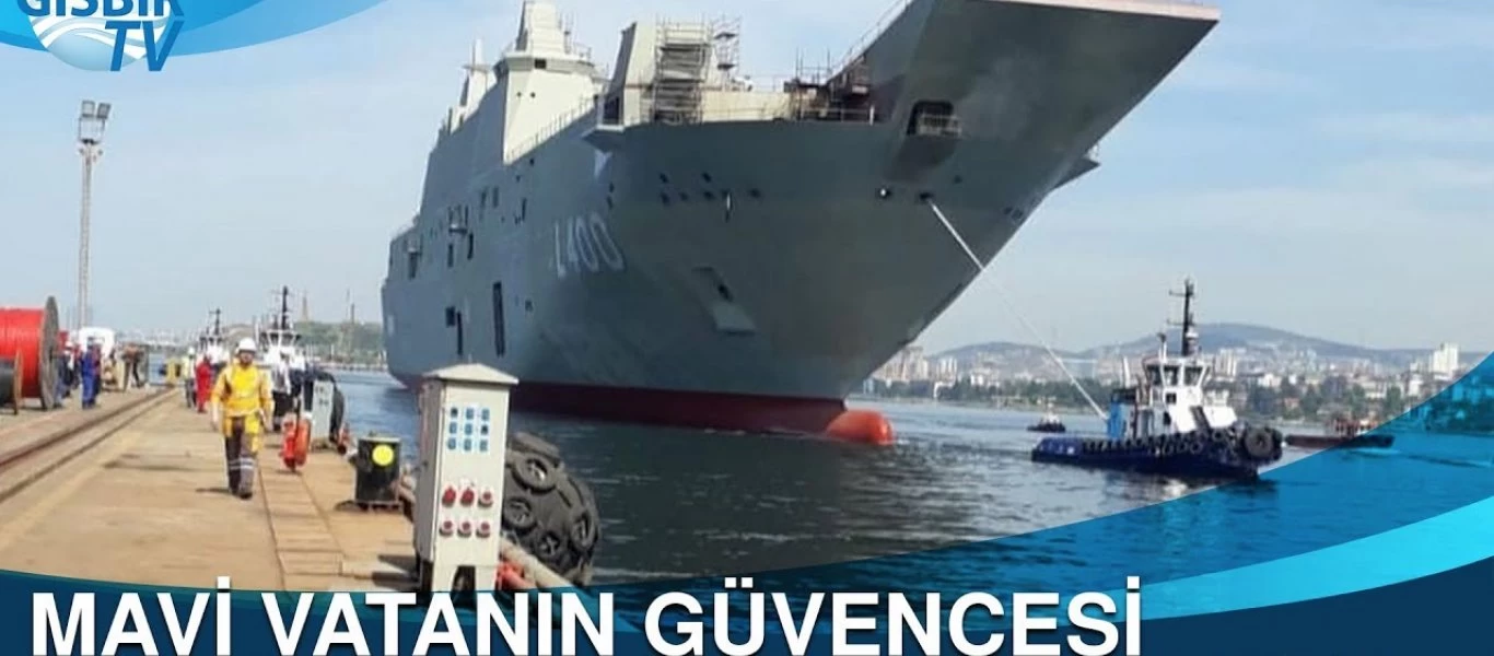TCG Anadolu: Νέο βίντεο από το τουρκικό σκάφος αμφίβιων επιχειρήσεων